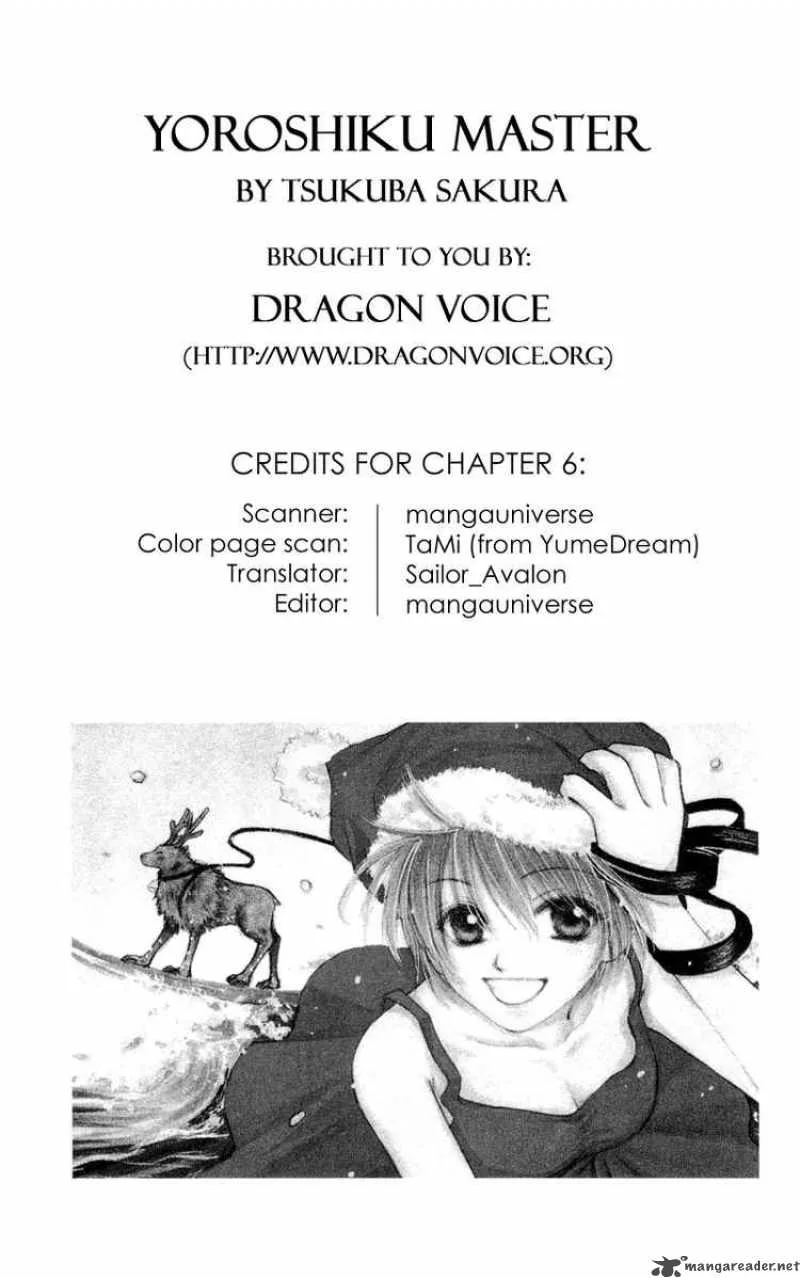 Yoroshiku Master Chapter 6 page 40