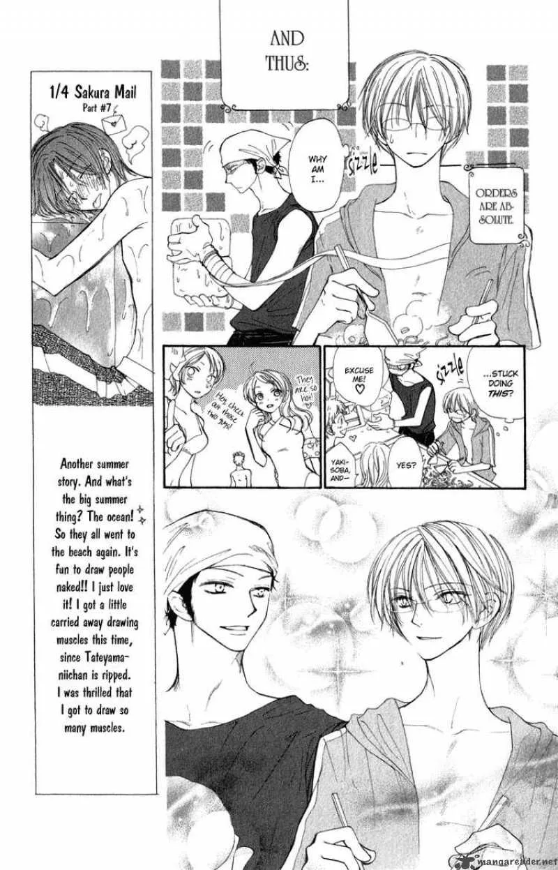 Yoroshiku Master Chapter 7 page 11