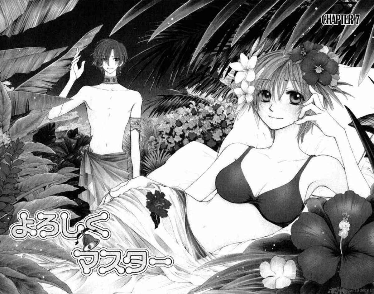 Yoroshiku Master Chapter 7 page 3