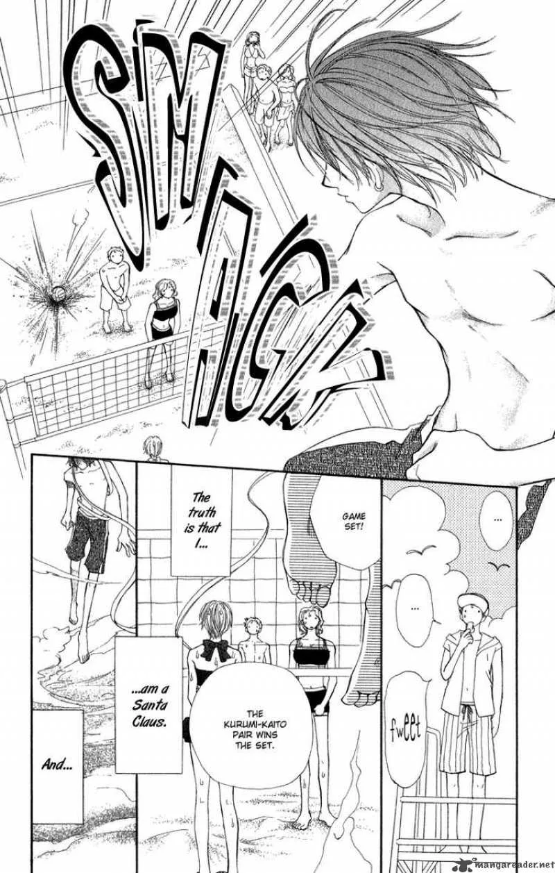 Yoroshiku Master Chapter 7 page 6