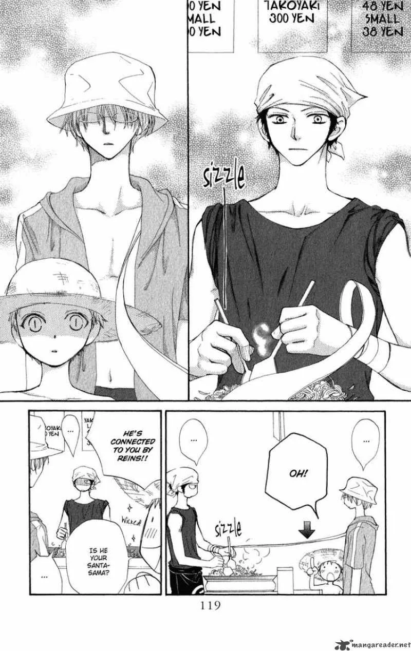 Yoroshiku Master Chapter 7 page 9