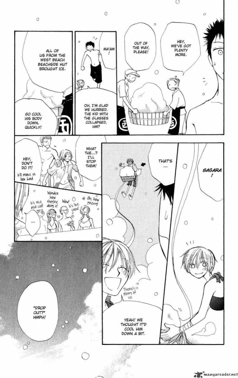 Yoroshiku Master Chapter 7 page 28