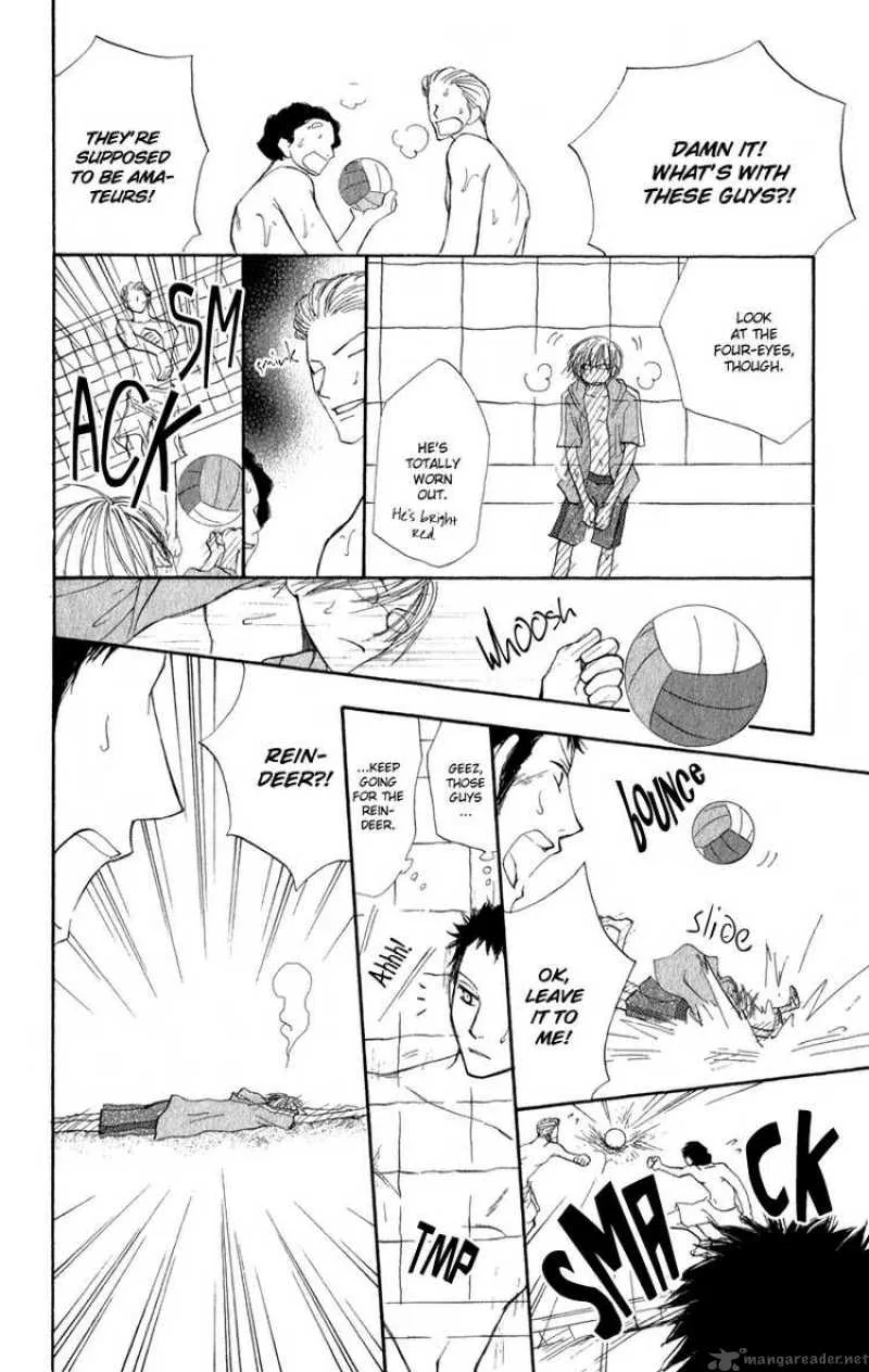 Yoroshiku Master Chapter 7 page 24