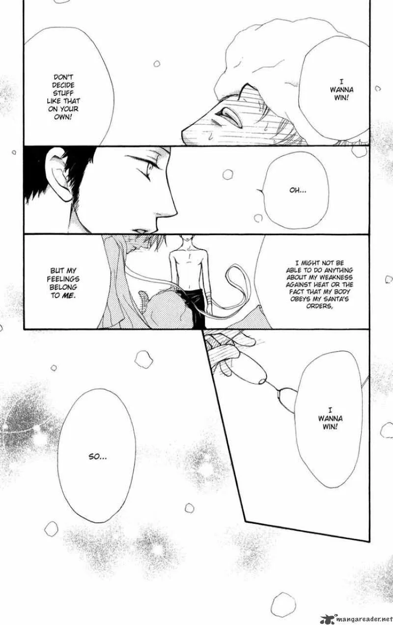 Yoroshiku Master Chapter 7 page 29