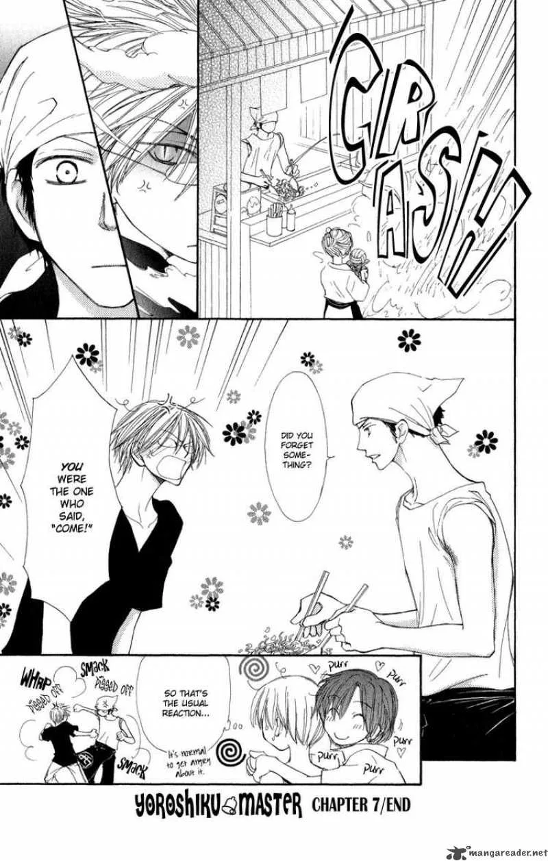 Yoroshiku Master Chapter 7 page 33