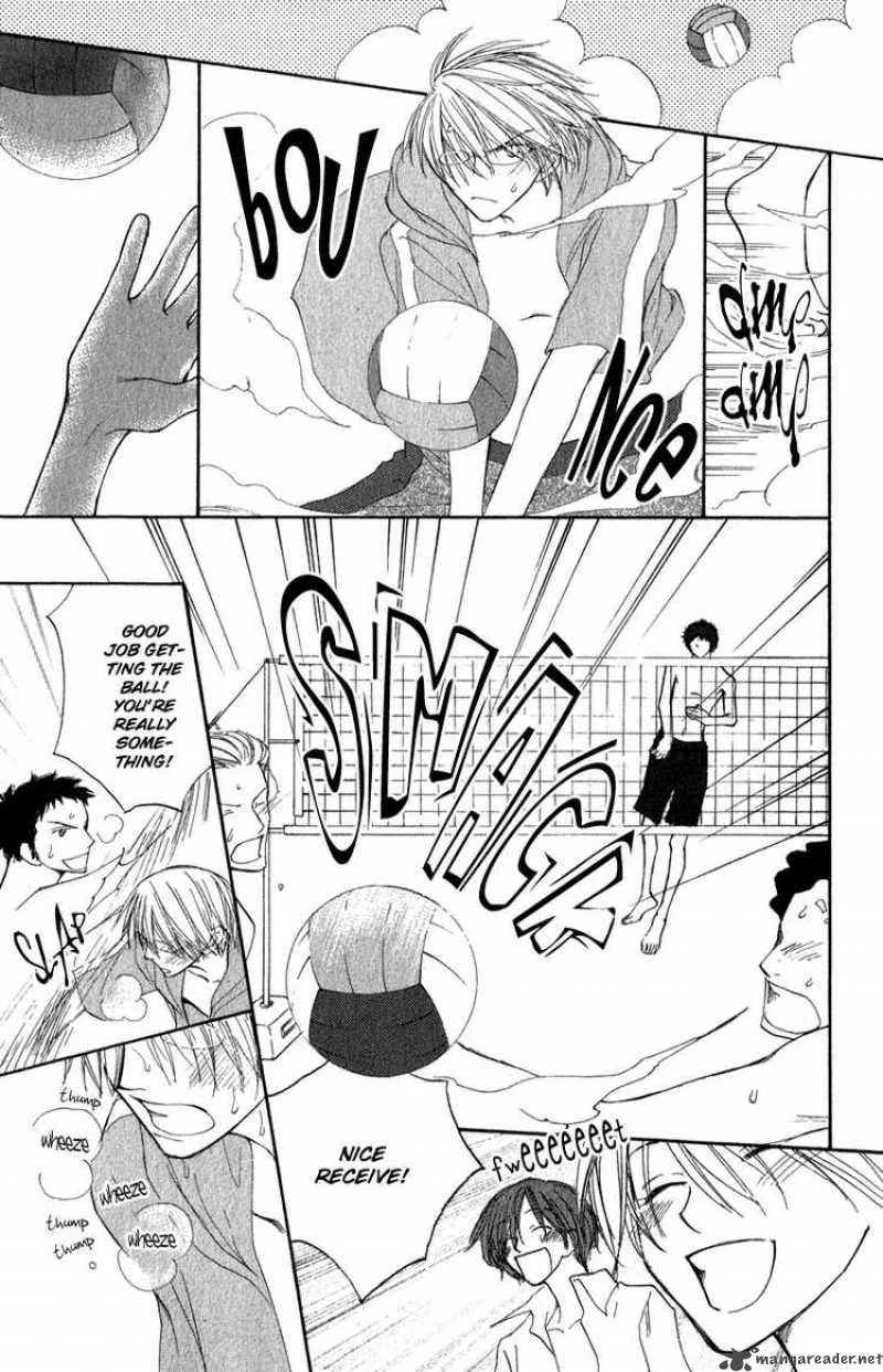 Yoroshiku Master Chapter 7 page 23