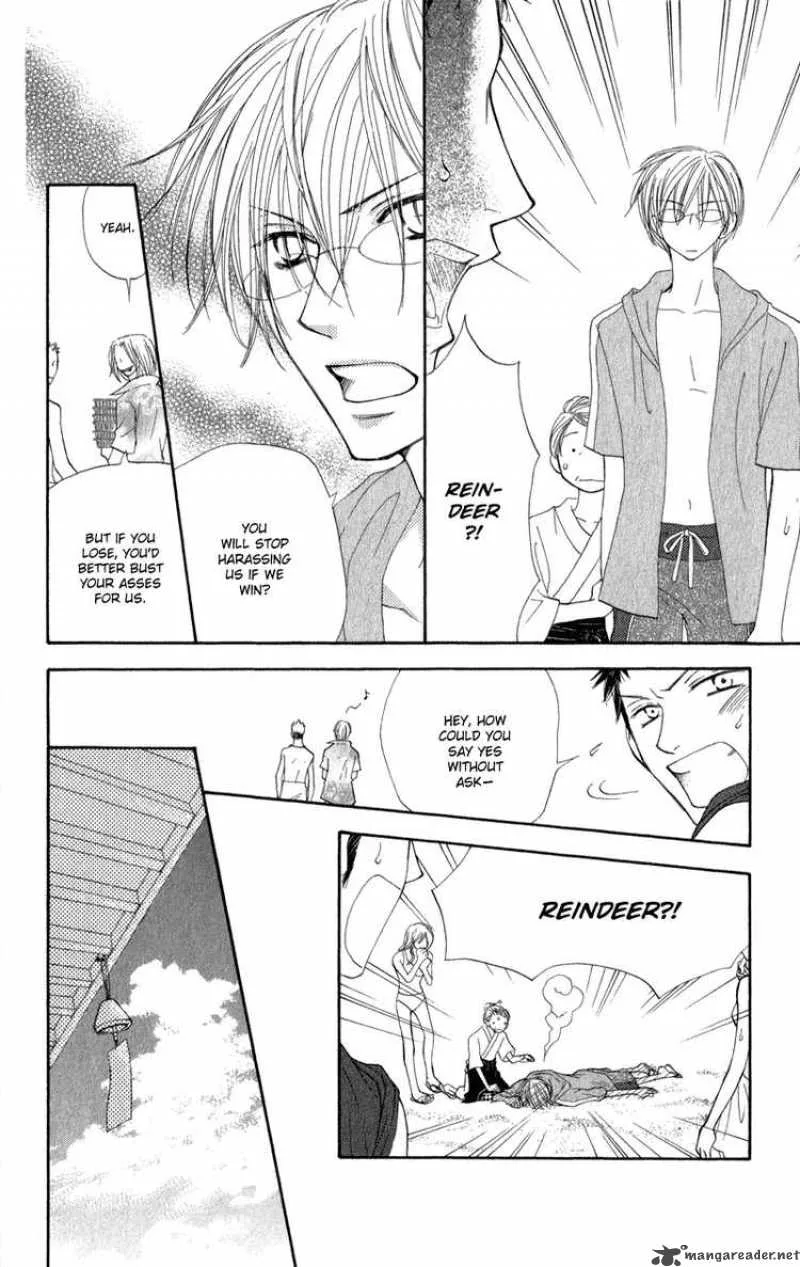 Yoroshiku Master Chapter 7 page 16