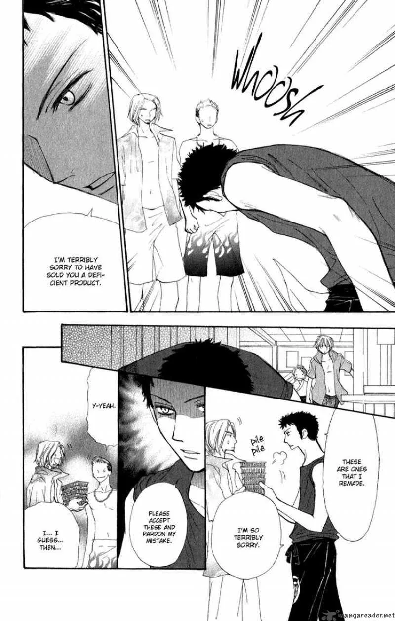 Yoroshiku Master Chapter 7 page 14