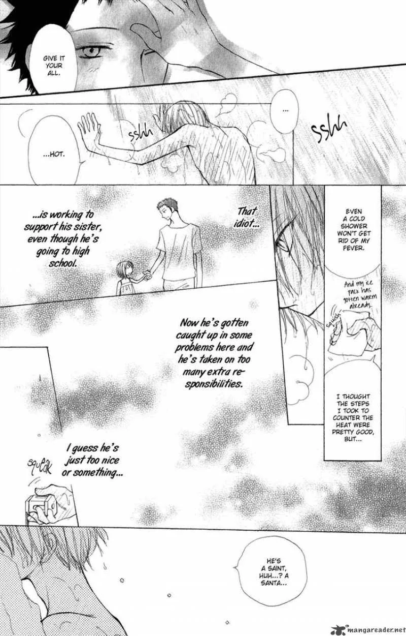 Yoroshiku Master Chapter 7 page 21