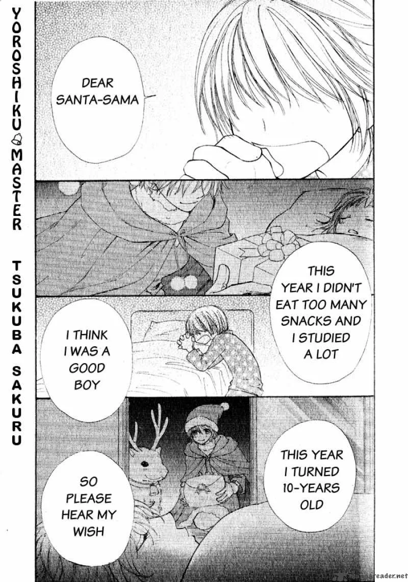 Yoroshiku Master Chapter 8 page 2