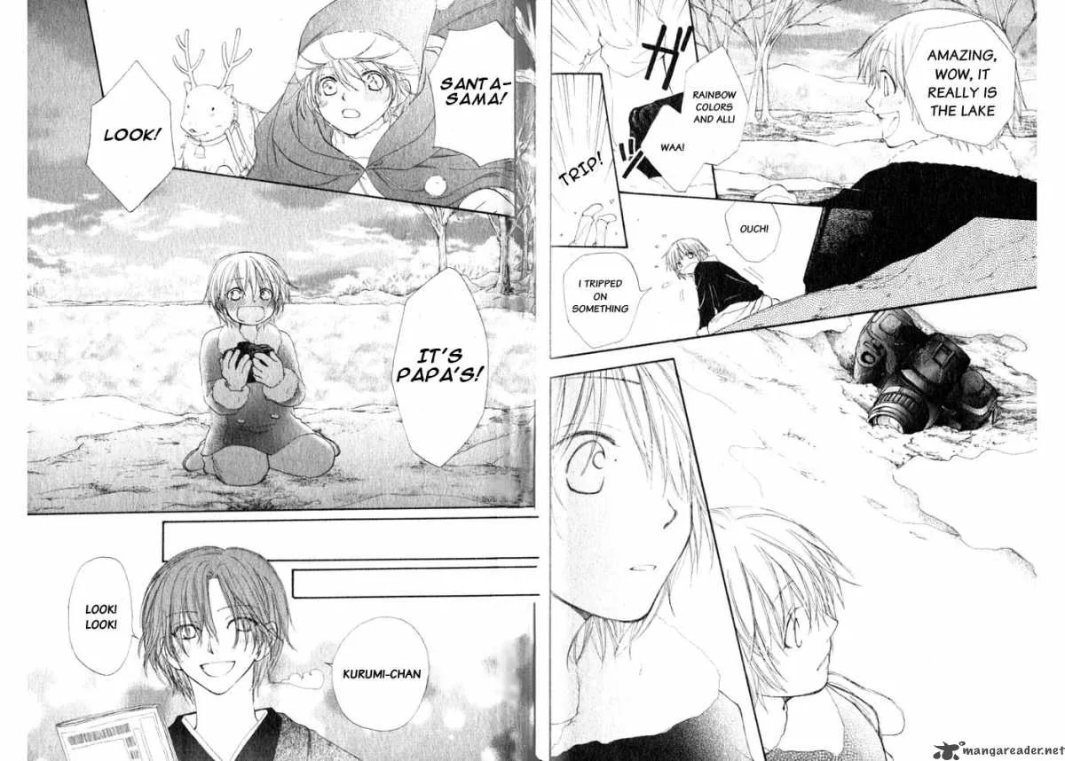 Yoroshiku Master Chapter 8 page 9