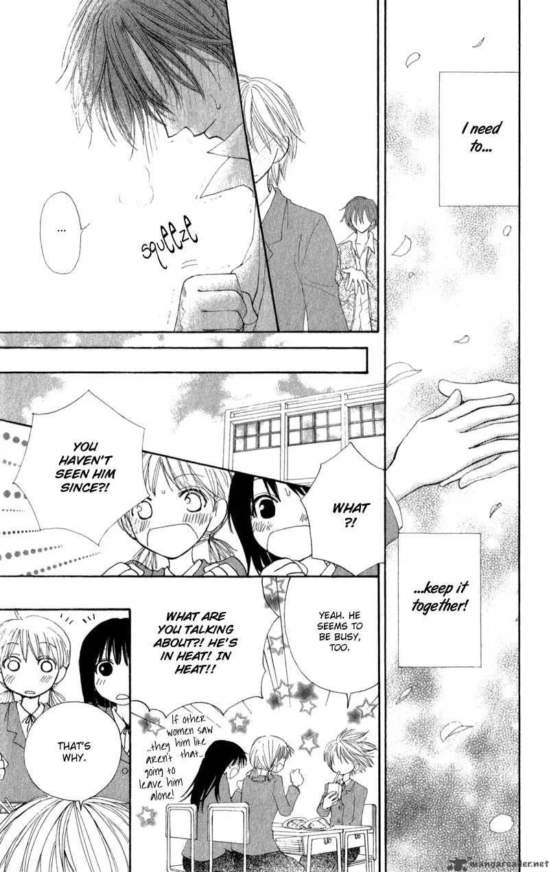 Yoroshiku Master Chapter 9 page 24