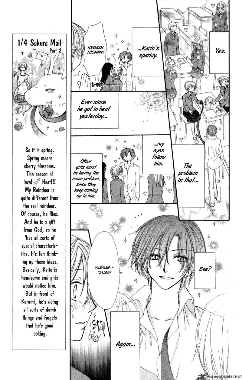 Yoroshiku Master Chapter 9 page 14