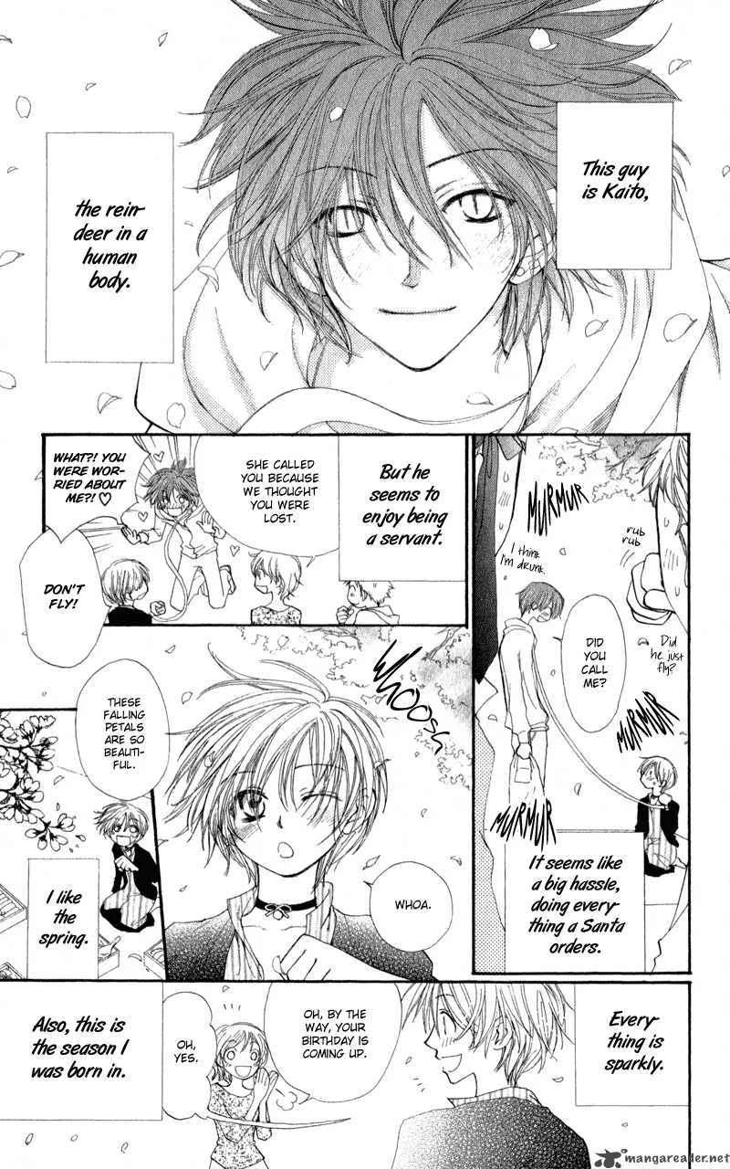 Yoroshiku Master Chapter 9 page 8