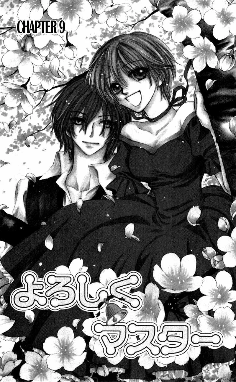 Yoroshiku Master Chapter 9 page 4