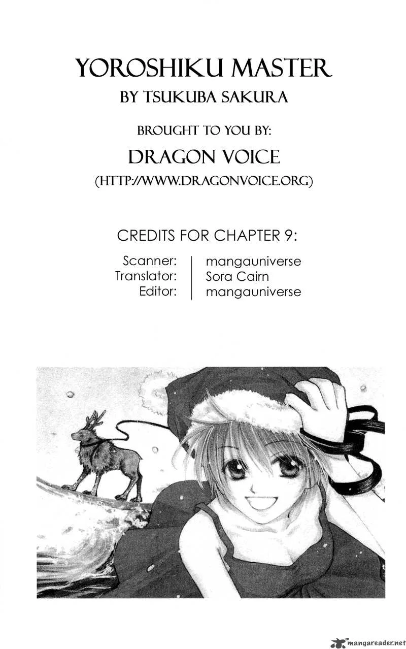 Yoroshiku Master Chapter 9 page 1