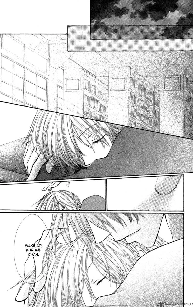 Yoroshiku Master Chapter 9 page 20