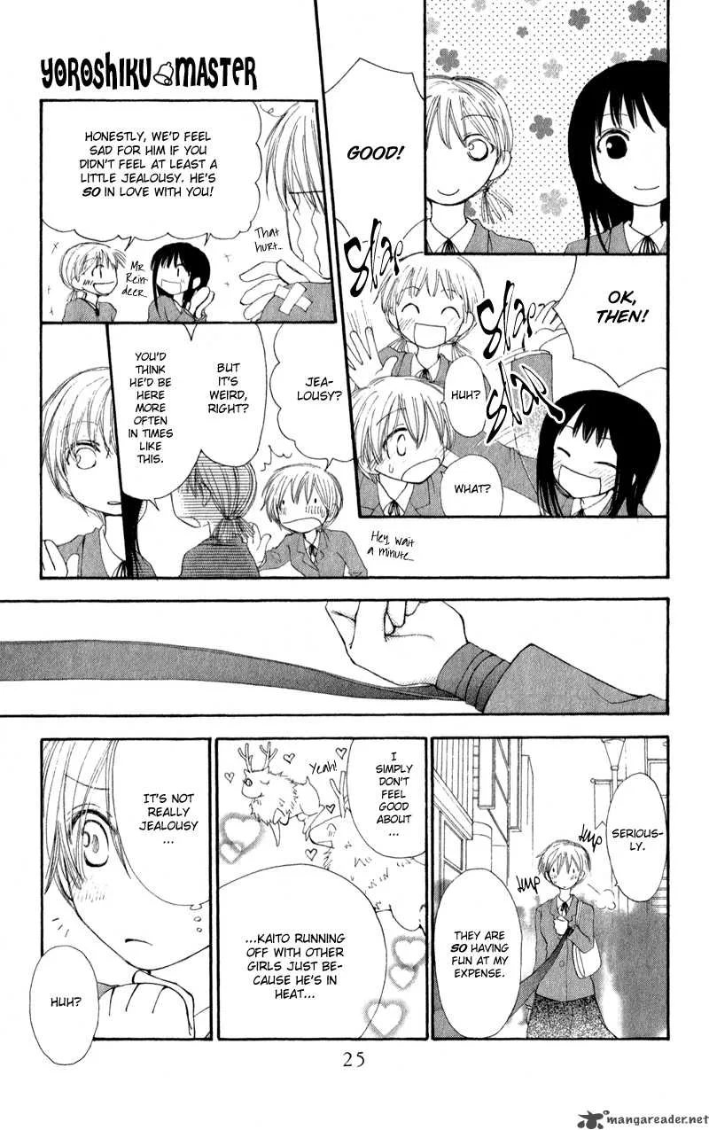 Yoroshiku Master Chapter 9 page 26