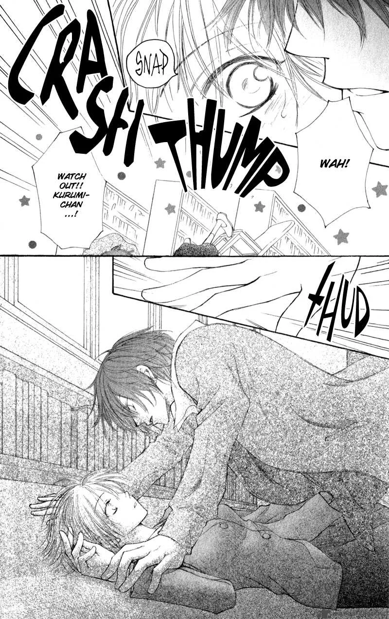 Yoroshiku Master Chapter 9 page 21