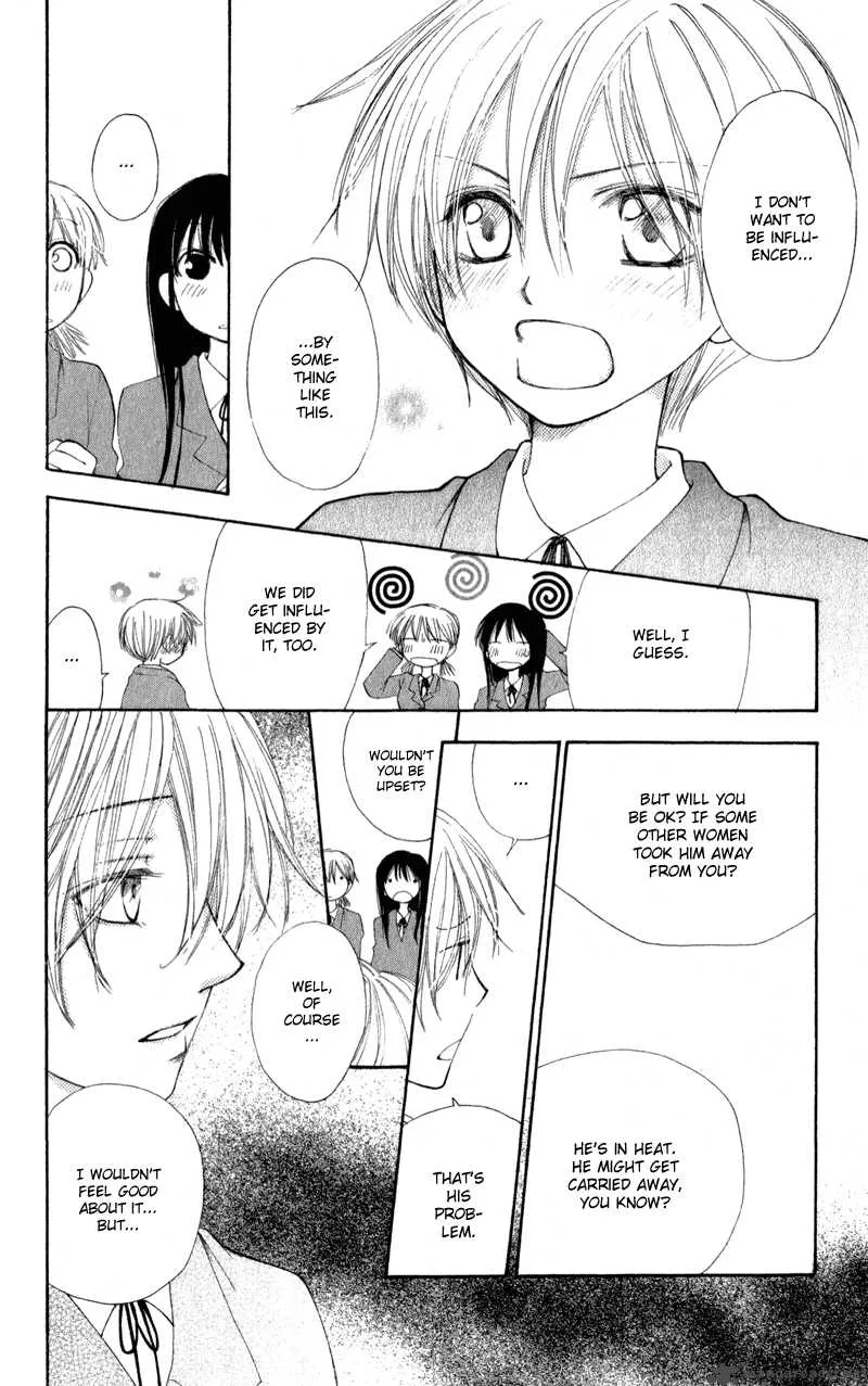 Yoroshiku Master Chapter 9 page 25