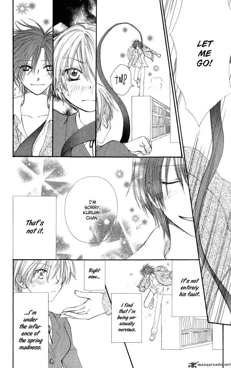 Yoroshiku Master Chapter 9 page 23