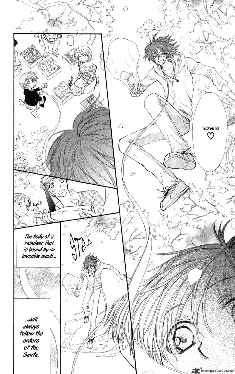 Yoroshiku Master Chapter 9 page 7