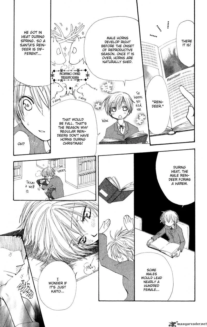 Yoroshiku Master Chapter 9 page 16