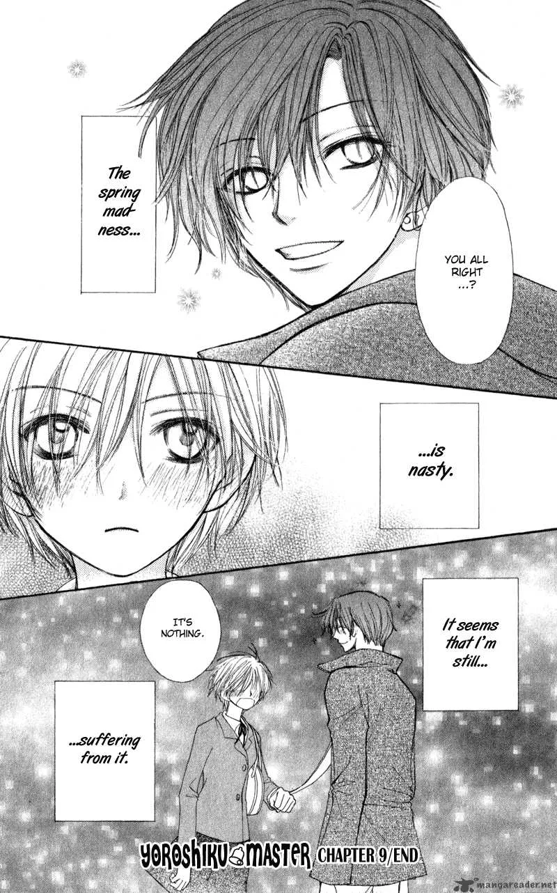 Yoroshiku Master Chapter 9 page 41