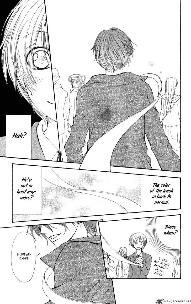 Yoroshiku Master Chapter 9 page 40