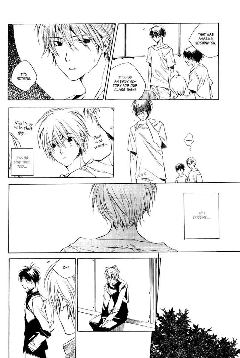 Yoshinatsu Chapter 1 page 9