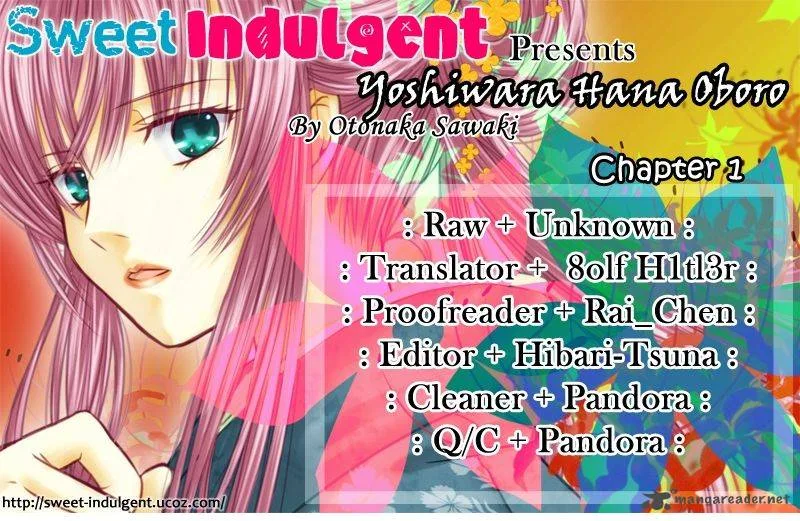 Yoshiwara Hana Oboro Chapter 1 page 1