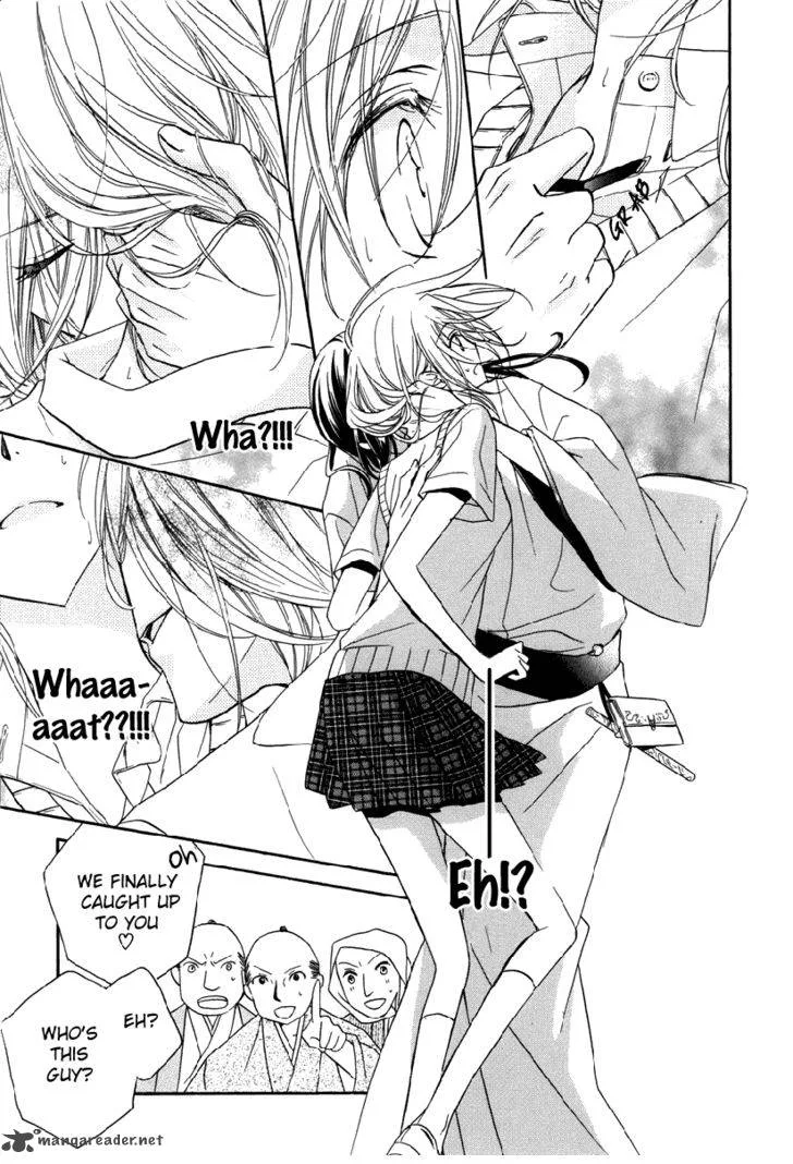 Yoshiwara Hana Oboro Chapter 1 page 15