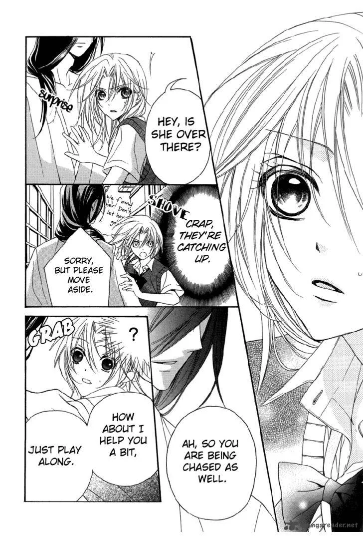 Yoshiwara Hana Oboro Chapter 1 page 14