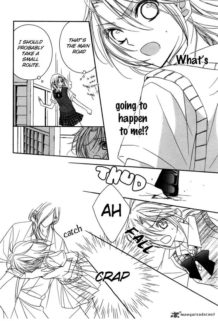 Yoshiwara Hana Oboro Chapter 1 page 12