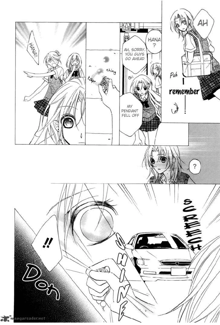 Yoshiwara Hana Oboro Chapter 1 page 24