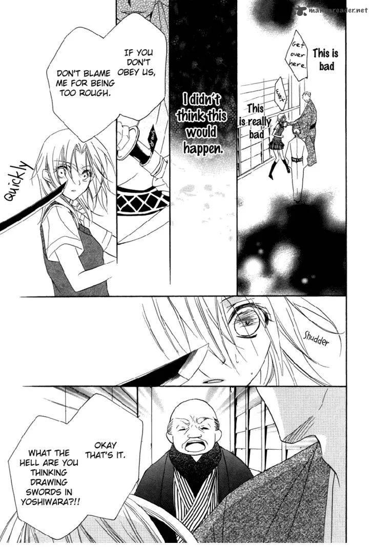 Yoshiwara Hana Oboro Chapter 1 page 31