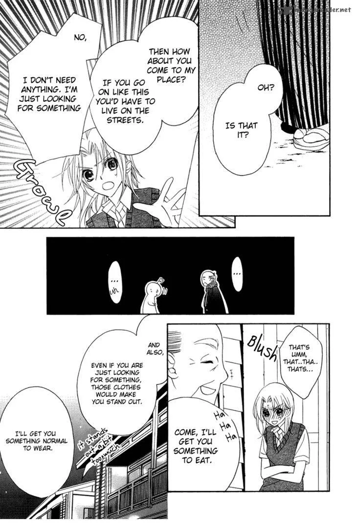 Yoshiwara Hana Oboro Chapter 1 page 33