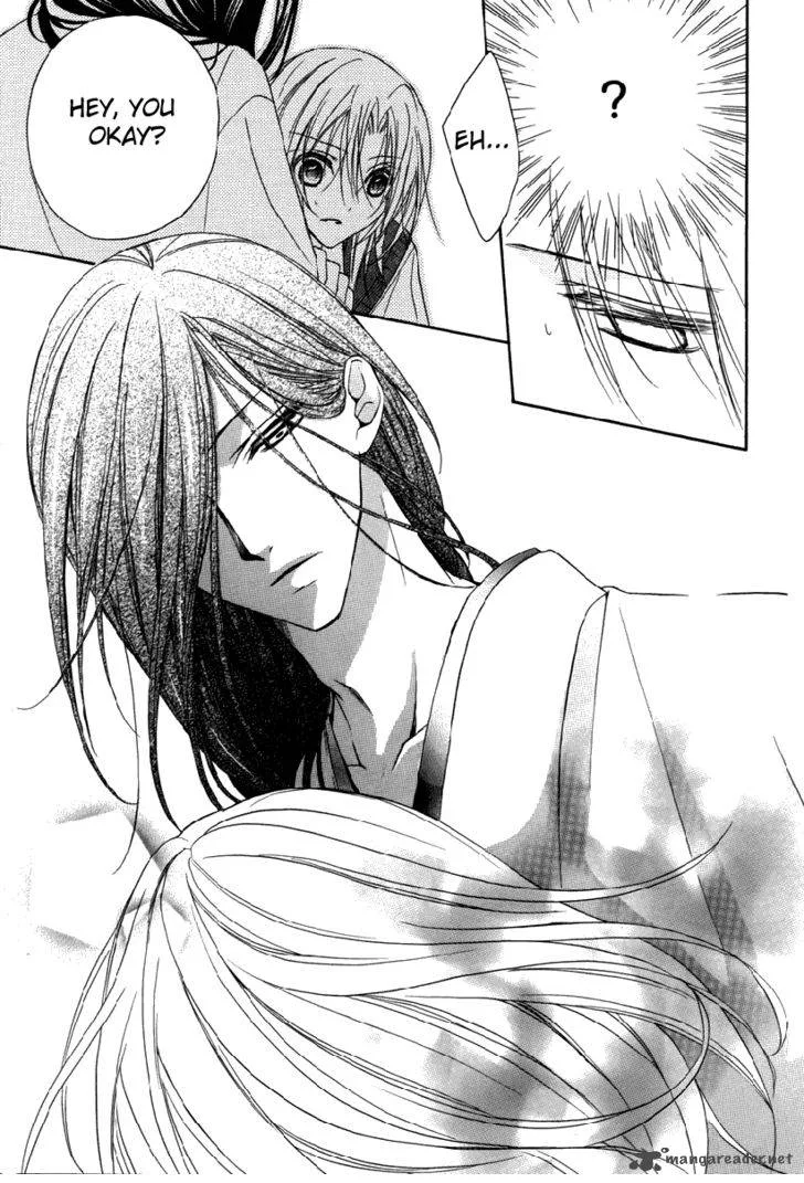 Yoshiwara Hana Oboro Chapter 1 page 13