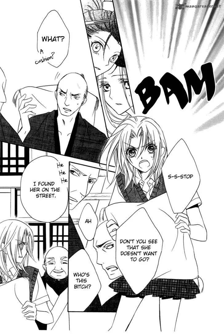 Yoshiwara Hana Oboro Chapter 1 page 37