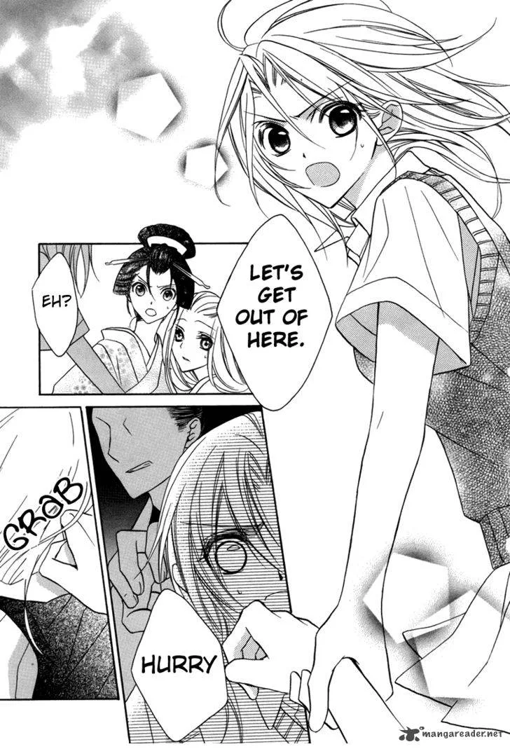 Yoshiwara Hana Oboro Chapter 1 page 39
