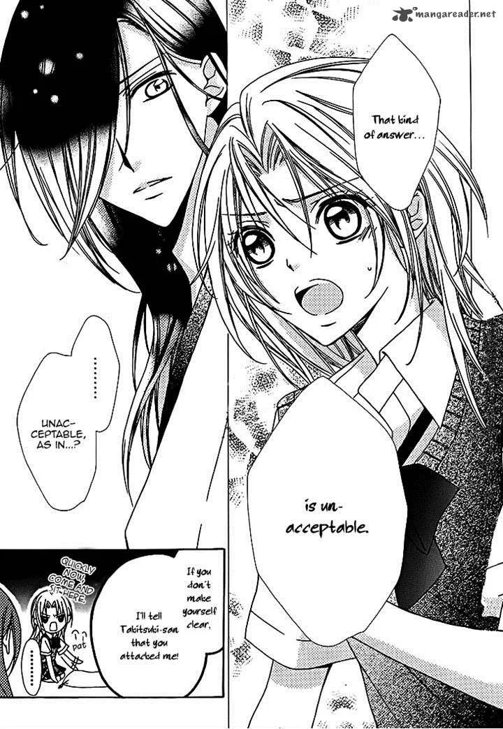 Yoshiwara Hana Oboro Chapter 10 page 5