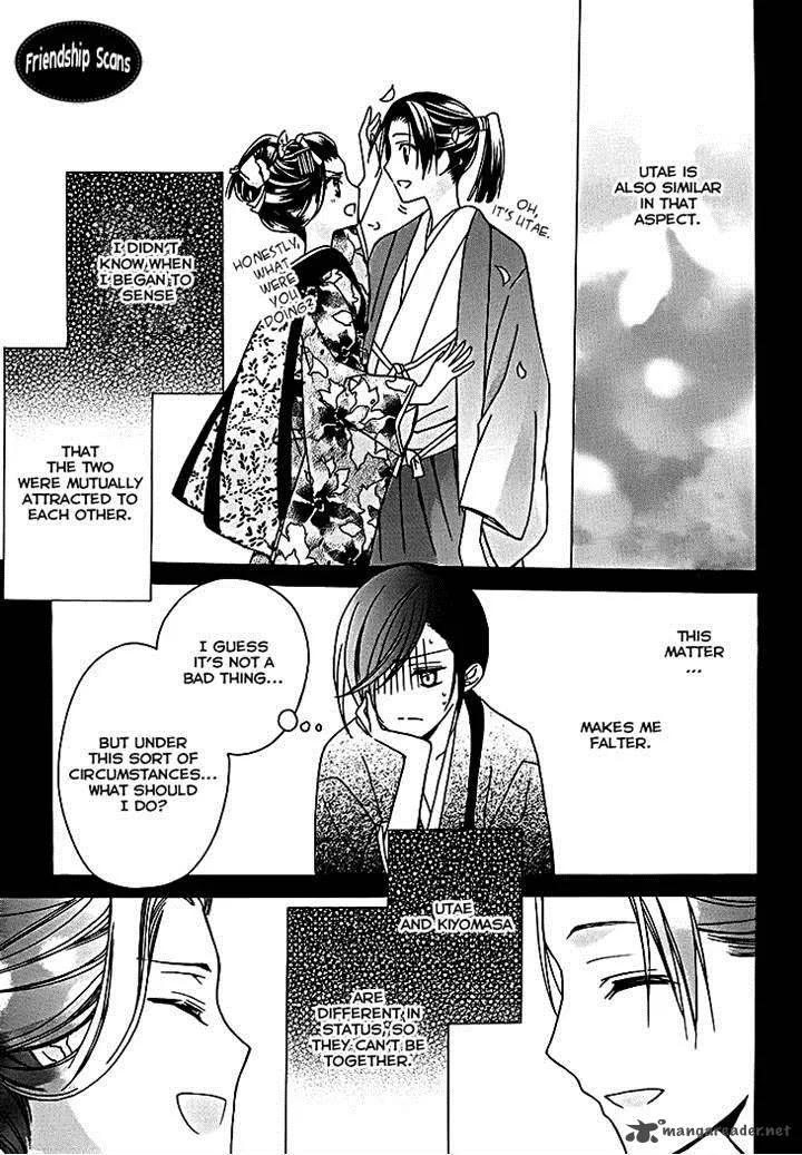 Yoshiwara Hana Oboro Chapter 10 page 15