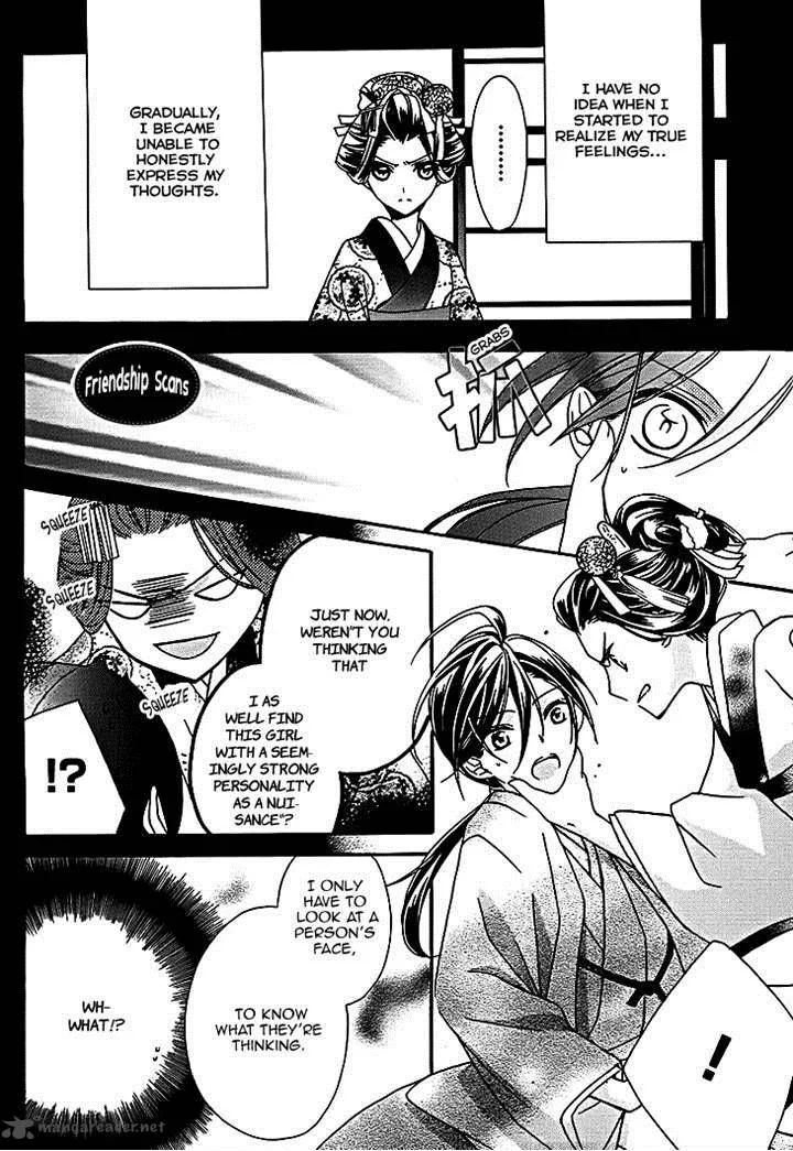 Yoshiwara Hana Oboro Chapter 10 page 10