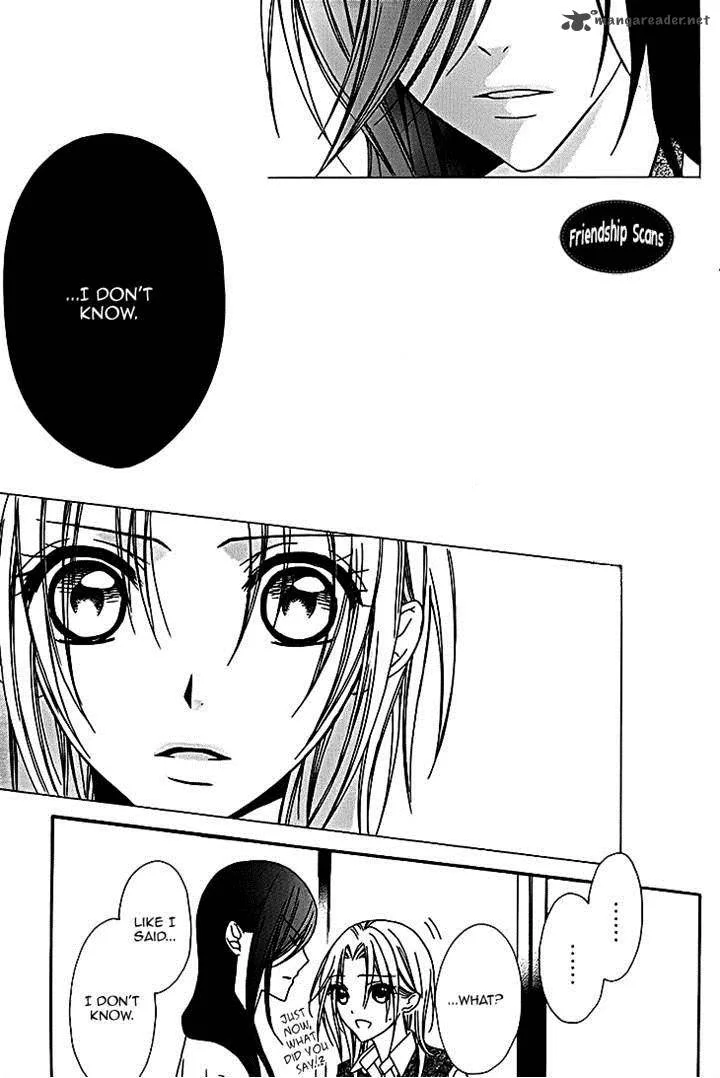 Yoshiwara Hana Oboro Chapter 10 page 3