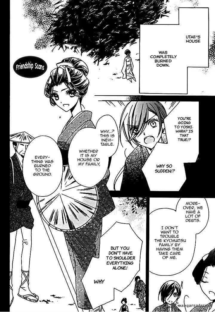 Yoshiwara Hana Oboro Chapter 10 page 18