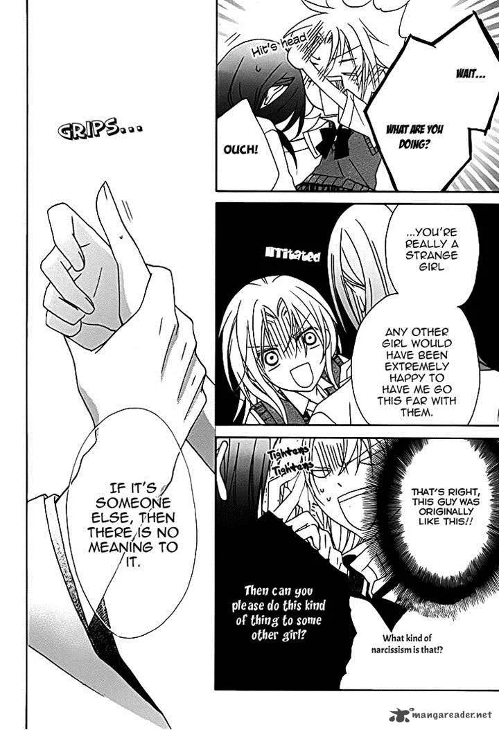 Yoshiwara Hana Oboro Chapter 11 page 16