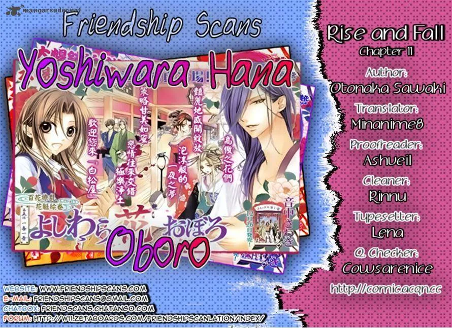 Yoshiwara Hana Oboro Chapter 11 page 34