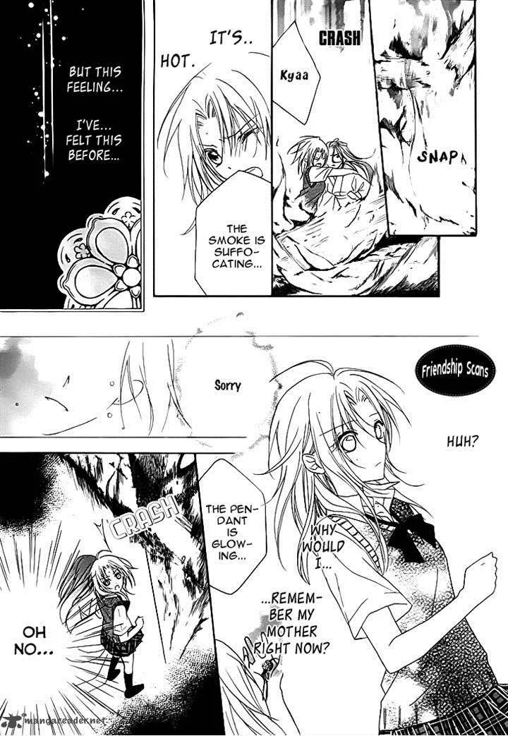 Yoshiwara Hana Oboro Chapter 11 page 25