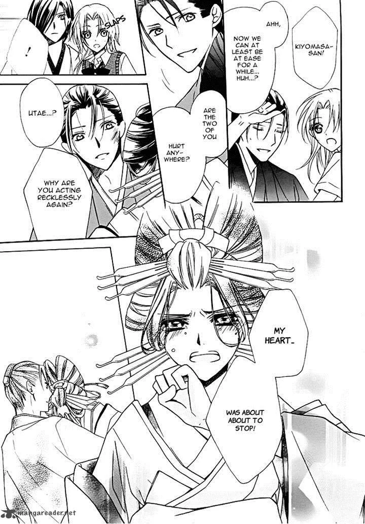 Yoshiwara Hana Oboro Chapter 12 page 31