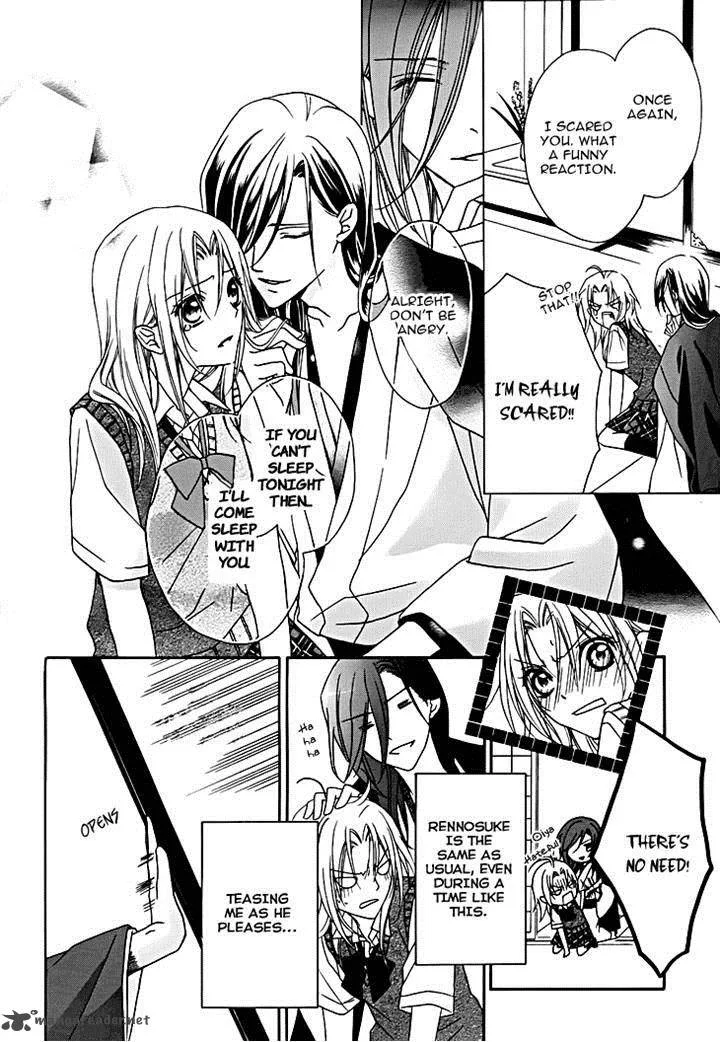 Yoshiwara Hana Oboro Chapter 12 page 4